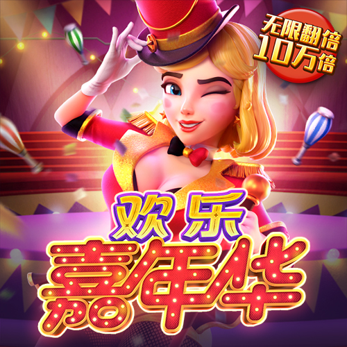 江南app体育官网