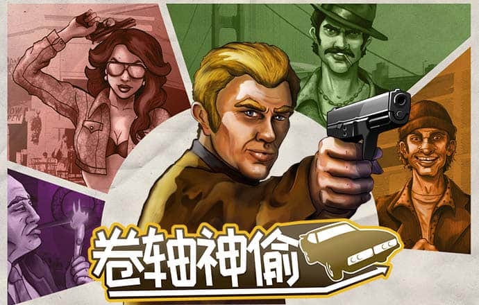 必博体育在线登录官网入口