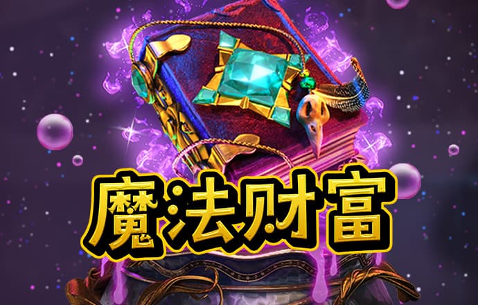 贝搏体育官网