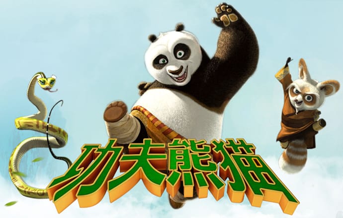 BB体育登录入口APP下载