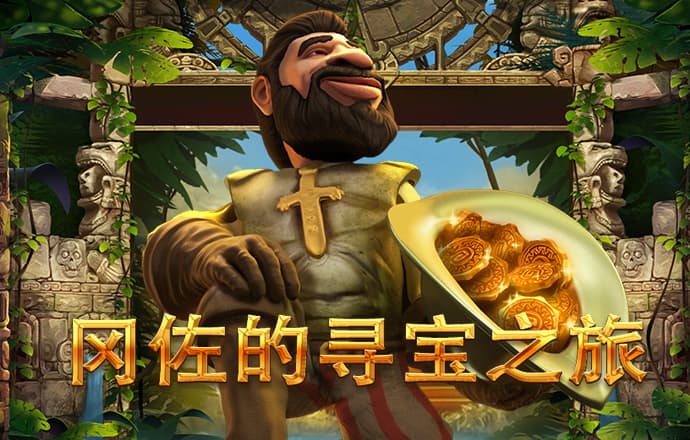 hth手机版app官方入口下载