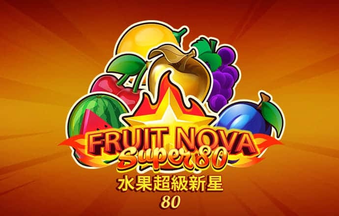 皇冠现金官网APP下载