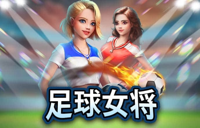 ku真人